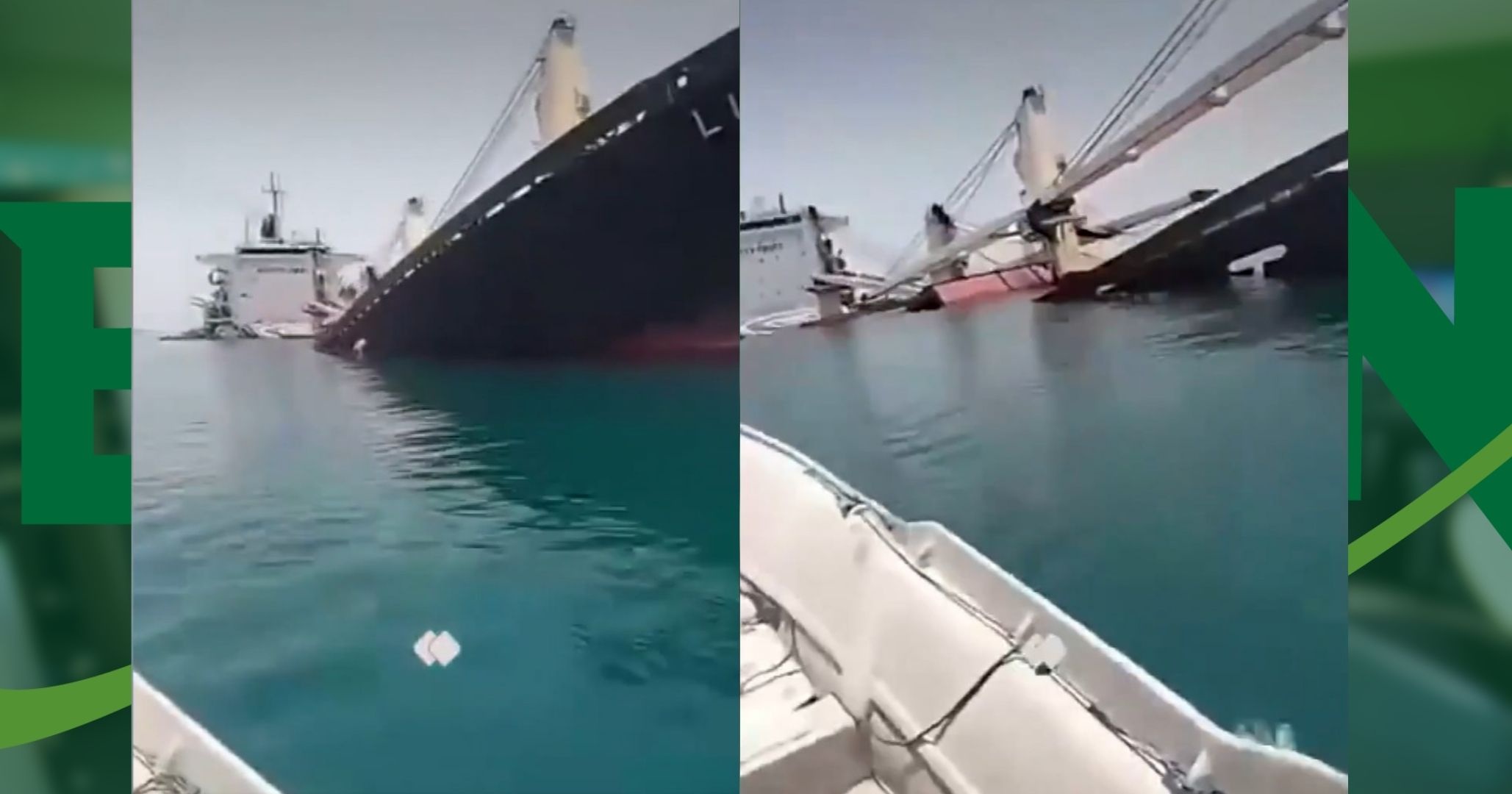 VÍDEO: Navio cargueiro afunda após colisão perto do Estreito de Ormuz